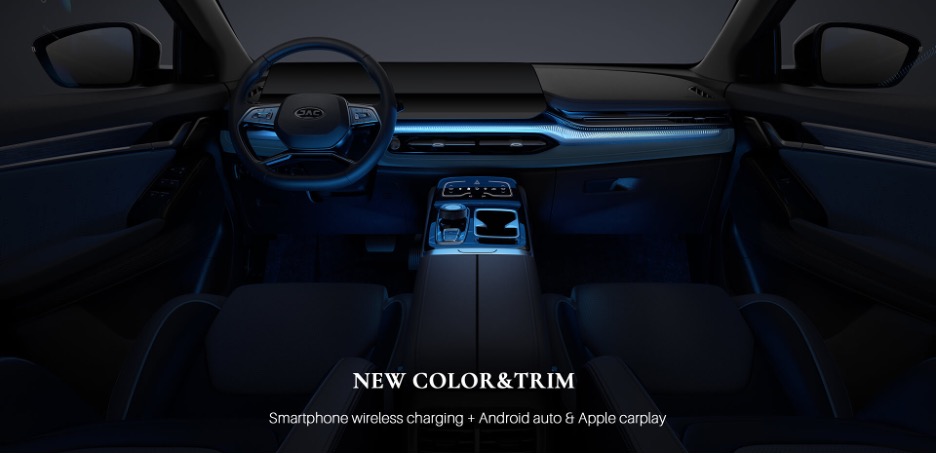 цікавою особливістю JAC JS6  є доступність функції перегляду зображень та відео на мультимедійному пристрої