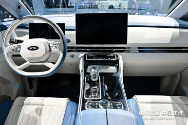 Мультимедійна система