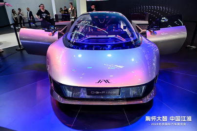 концептуальний автомобіль Technology Vision