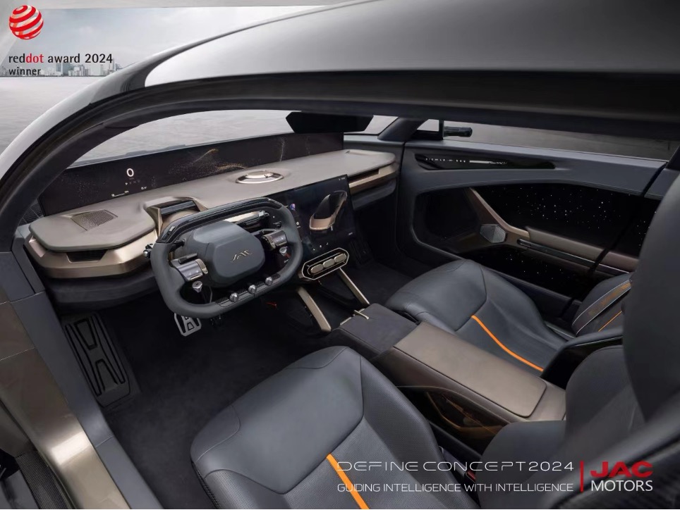 Концепт-кар також може похвалитися чотирма основними технологічними новинками